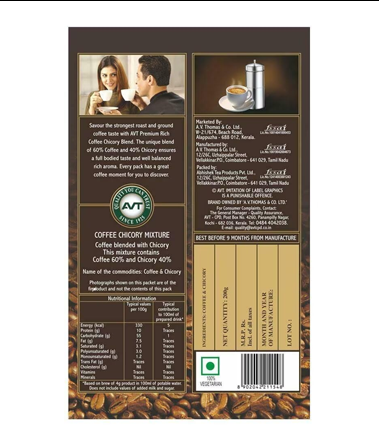 Avt Coffee Blend Premium