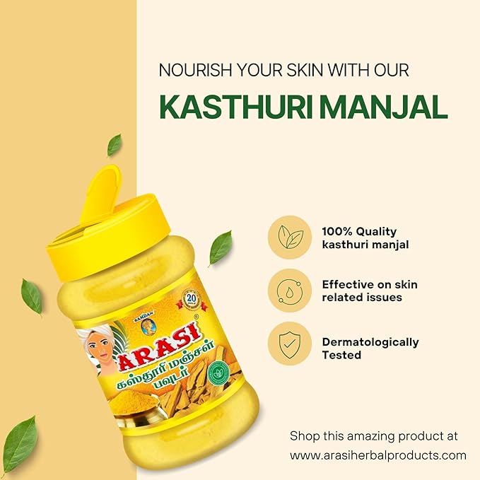 Arasi Kasthuri Manjal Powder
