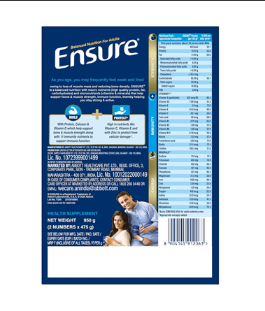 Ensure Vannila