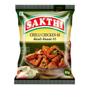 Sakthi Chicken 65 / சிக்கன் 65