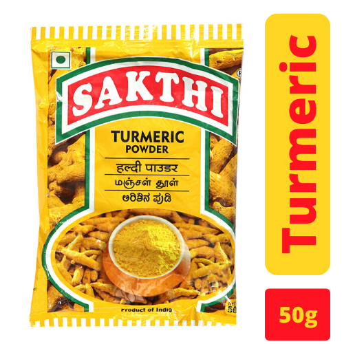 Sakthi Turmeric powder / மஞ்சள் பொடி