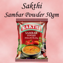 Sakthi Sambar Powder / சாம்பார் பொடி