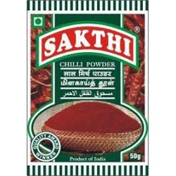Sakthi Chilli Powder / மிளகாய் பொடி