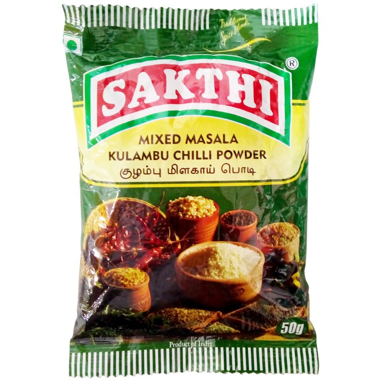 Sakthi Mixed Masala Chilli Powder / குழம்பு மிளகாய் தூள்