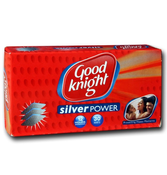 Good night Mat Machine குட் நைட்