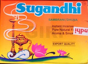 Sugandhi Computer Sambrani