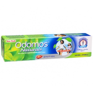 Odamos Naturals Cream