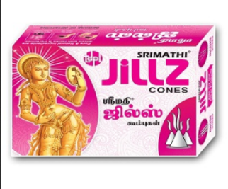 Sri Mathi Cup Jills ஸ்ரீ மதி