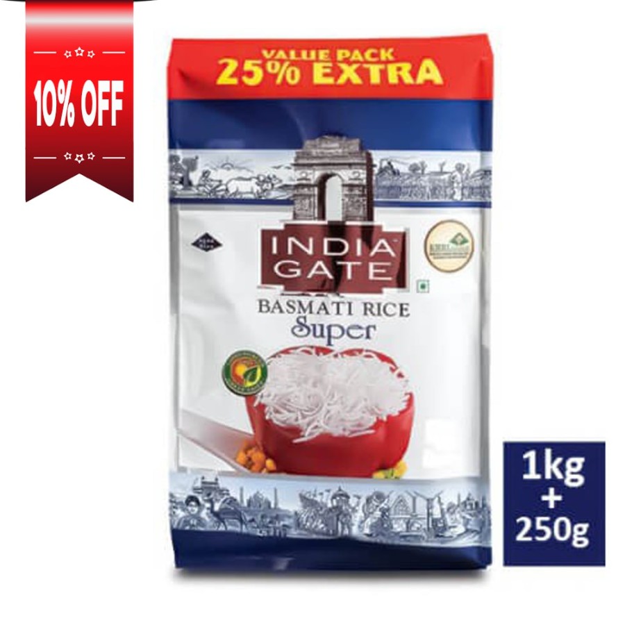 Basmathi Rice Super IndiaGate1kg பாஸ்மதி அரிசி