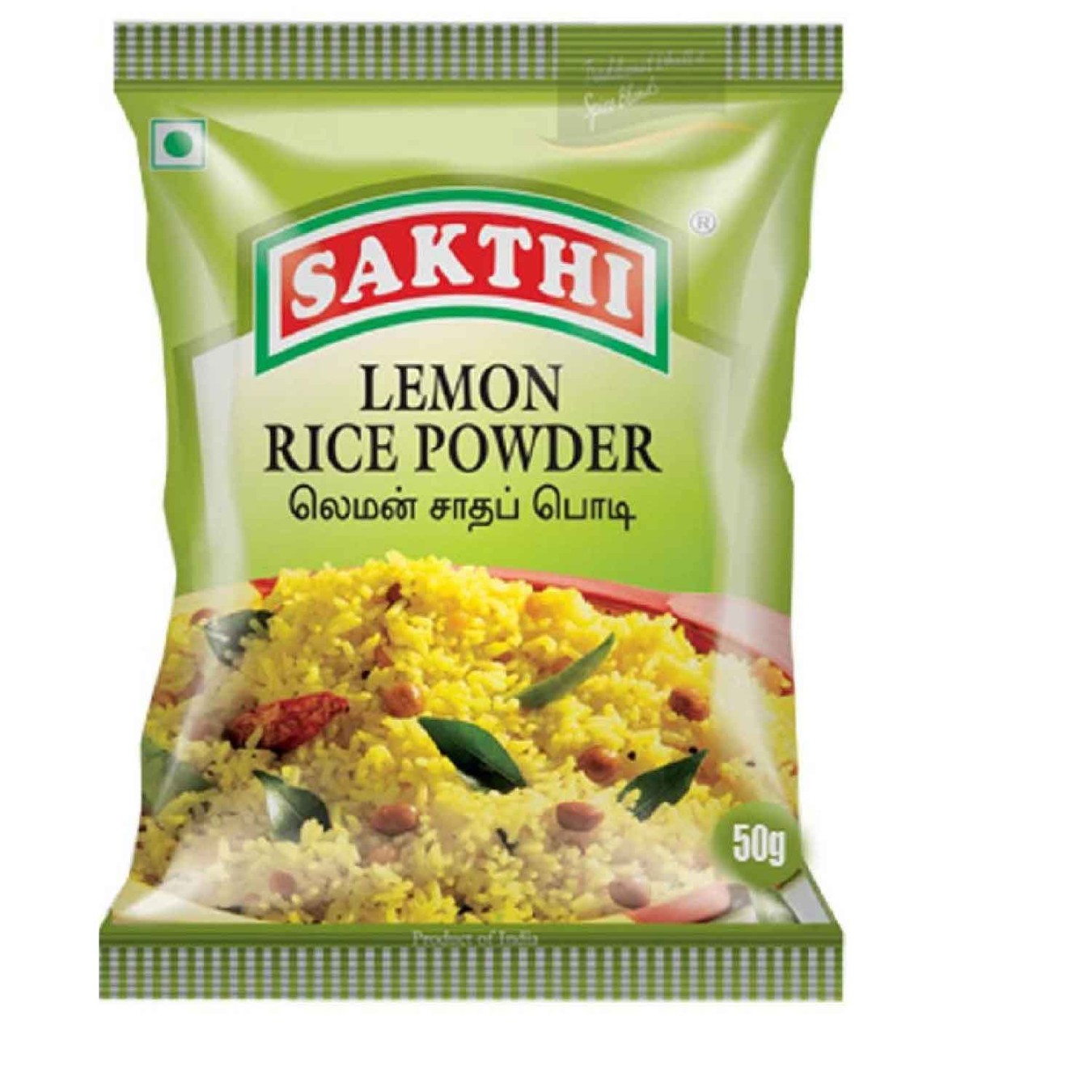 Sakthi Lemon Rice Powder