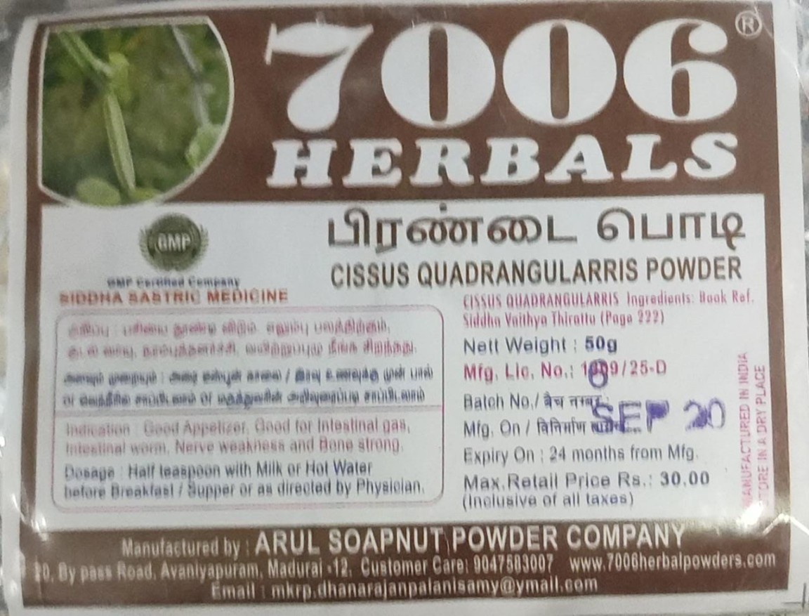 Pirandai Sooranam Powder