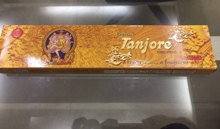 Tanjore Pathi Rathams