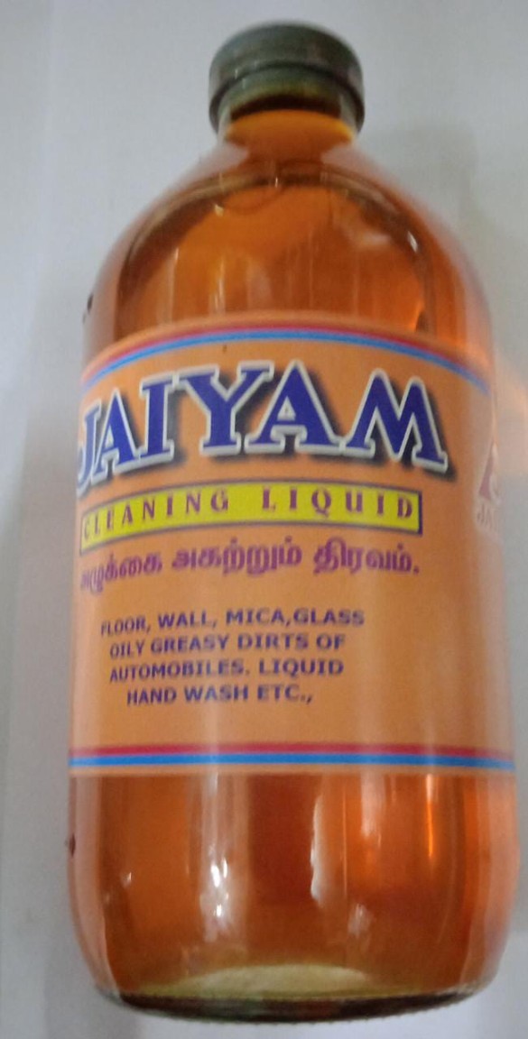 Jayam Soap Oil ஜெயம் சோப் ஆயில்