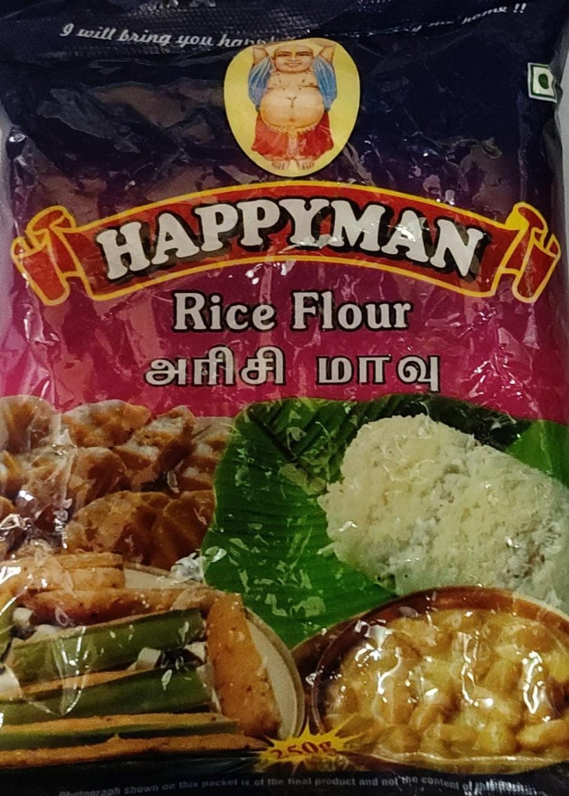 Happyman Rice Flour / அரிசி மாவு