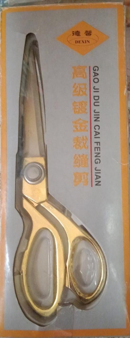 Katharikol Scissors Steel k36 கத்தரிக்கோல் ஸ்டீல்