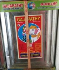 Gajapathy Kadalai Yennai15LTin Groundnut கடலைஎண்ணெய்
