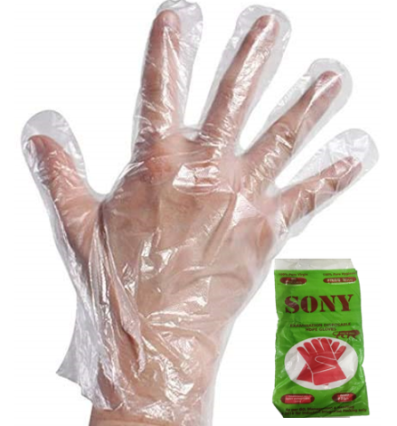Hand Gloves