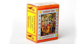 Saffron / குங்குமப்பூ