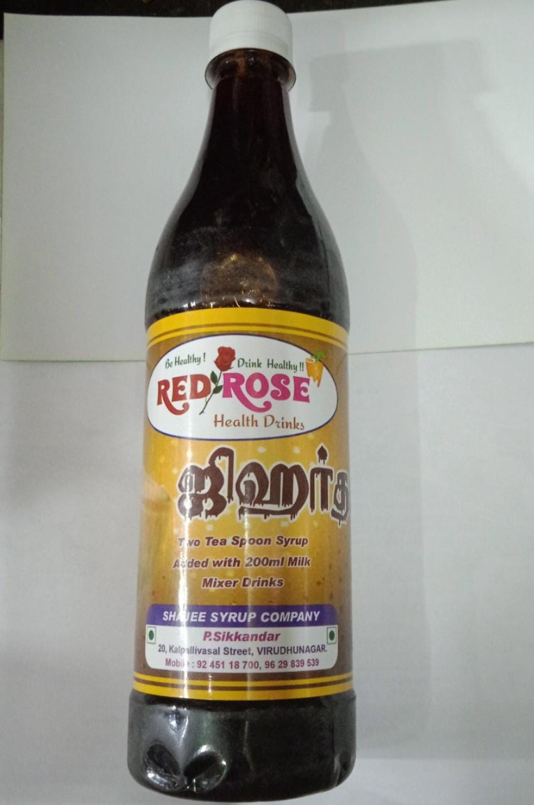 Jigarthanda Mix ஜிகர்தண்டா