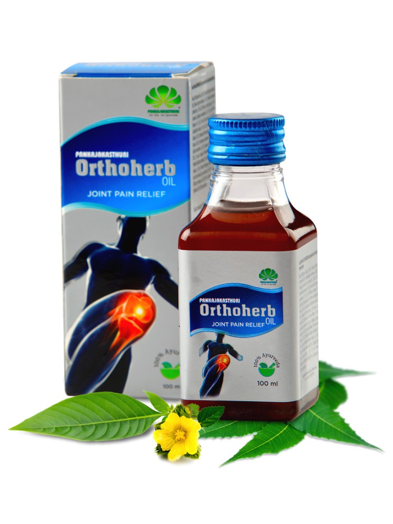 Orthoherb Oil ஆர்த்தோஹெர்ப் எண்ணெய்