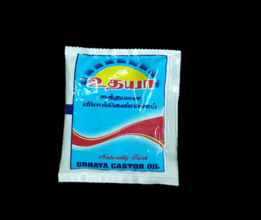 Vilakennai Udhaya Castor Oil விளக்கெண்ணை