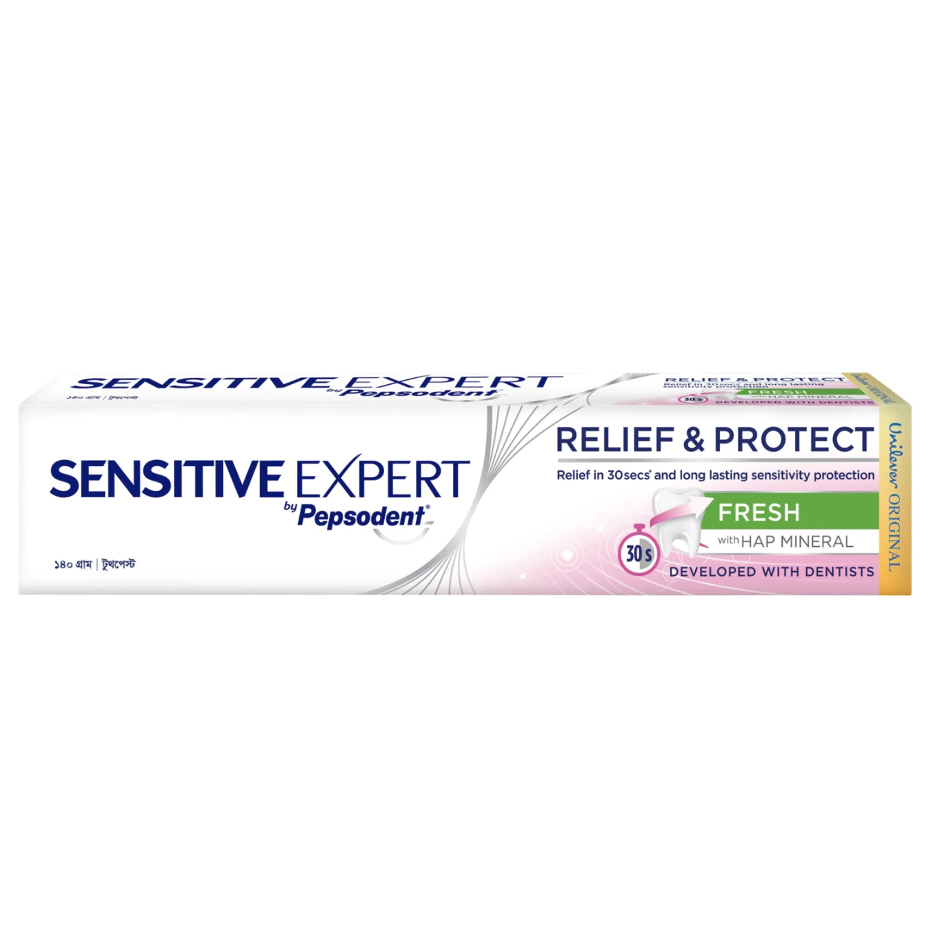 Pepsodent Sensitive Fresh பெப்சோடென்ட் சென்சிடிவ்