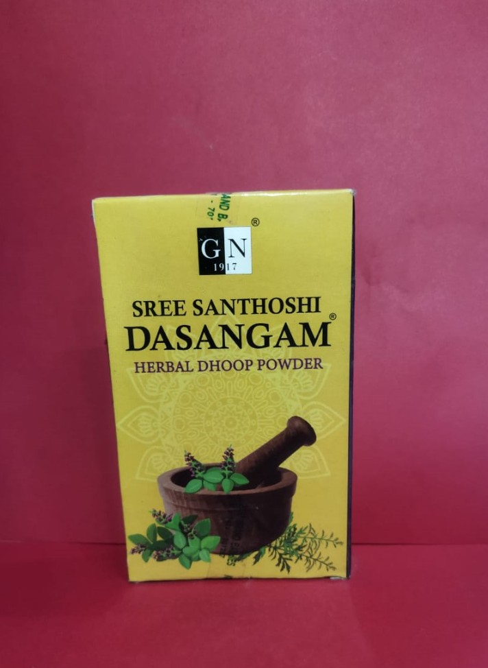 Dasangam 1Box தசாங்கம்