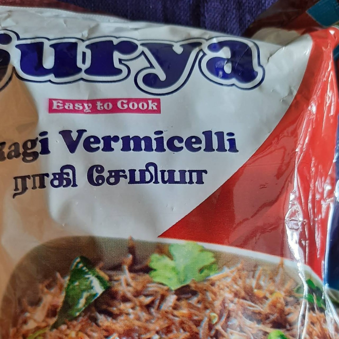 Surya Ragi Vermicelli