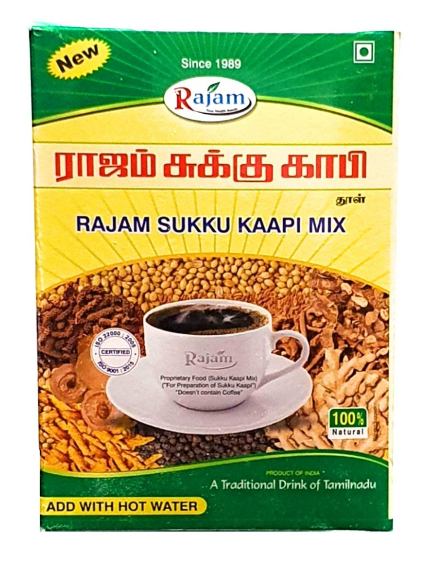 Sukku Malli Coffee Rajam சுக்கு மல்லி காபி