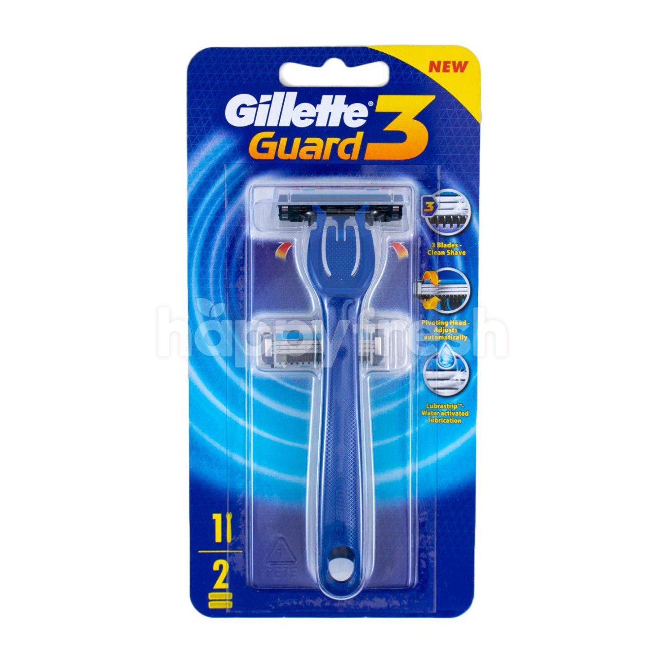 Gillette Guard3 Razor