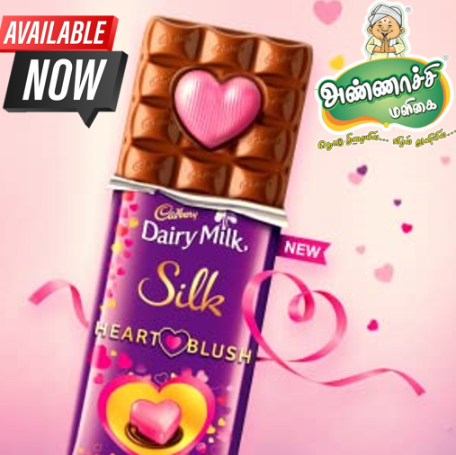 Dairy Milk Silk Heart