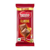 Nestle Classic Chocolate நெஸ்லே சாக்லேட்