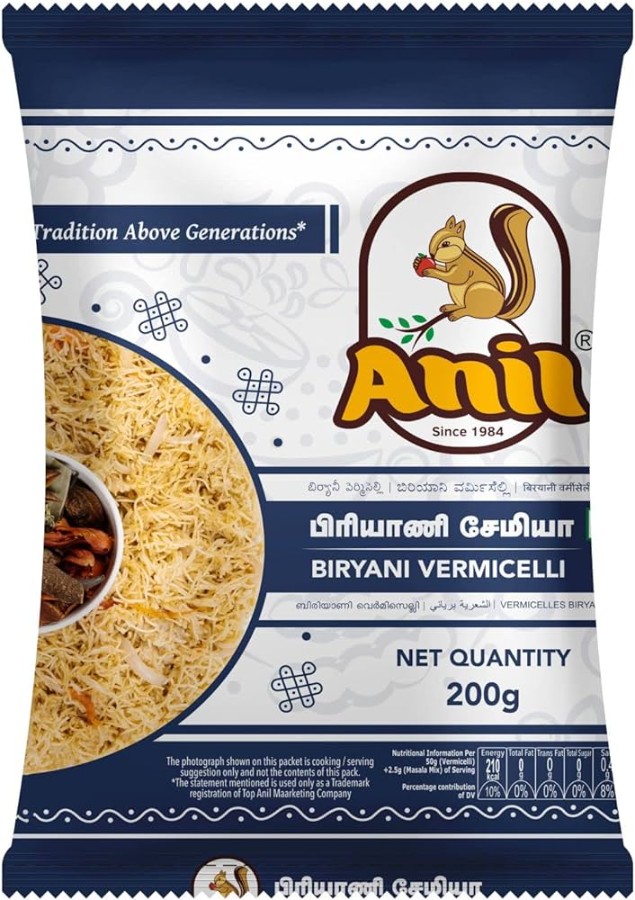 Anil Briyani Vermicelli