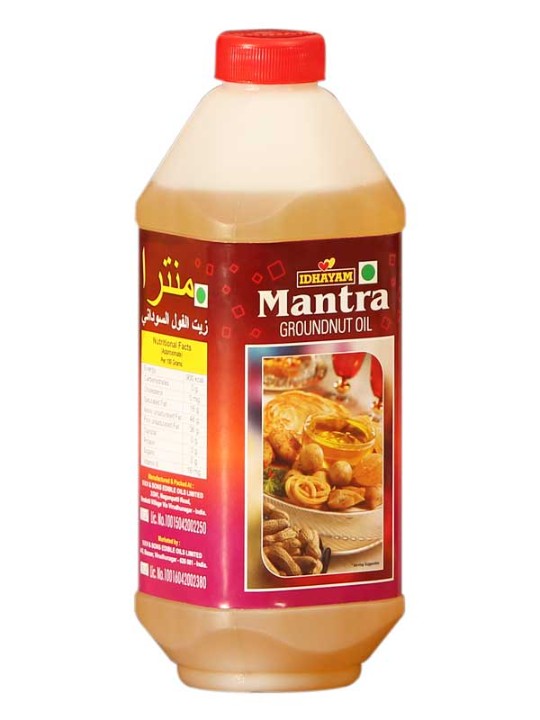 Mantra Oil Jar Kadalai Yannai கடலை எண்ணெய்