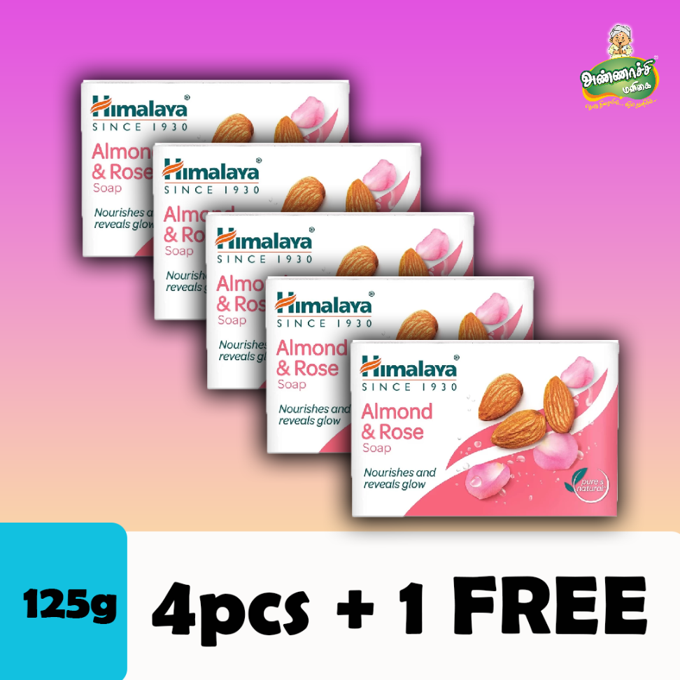 Himalaya Soap Almond Rose ஹிமாலயா சோப்