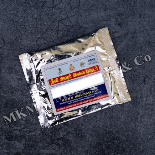 Nela Avuri Powder நீலா அவுரி பொடி