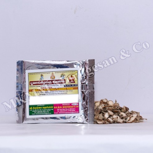 Poolan kilangu Powder பூலாங்கிழங்கு பொடி