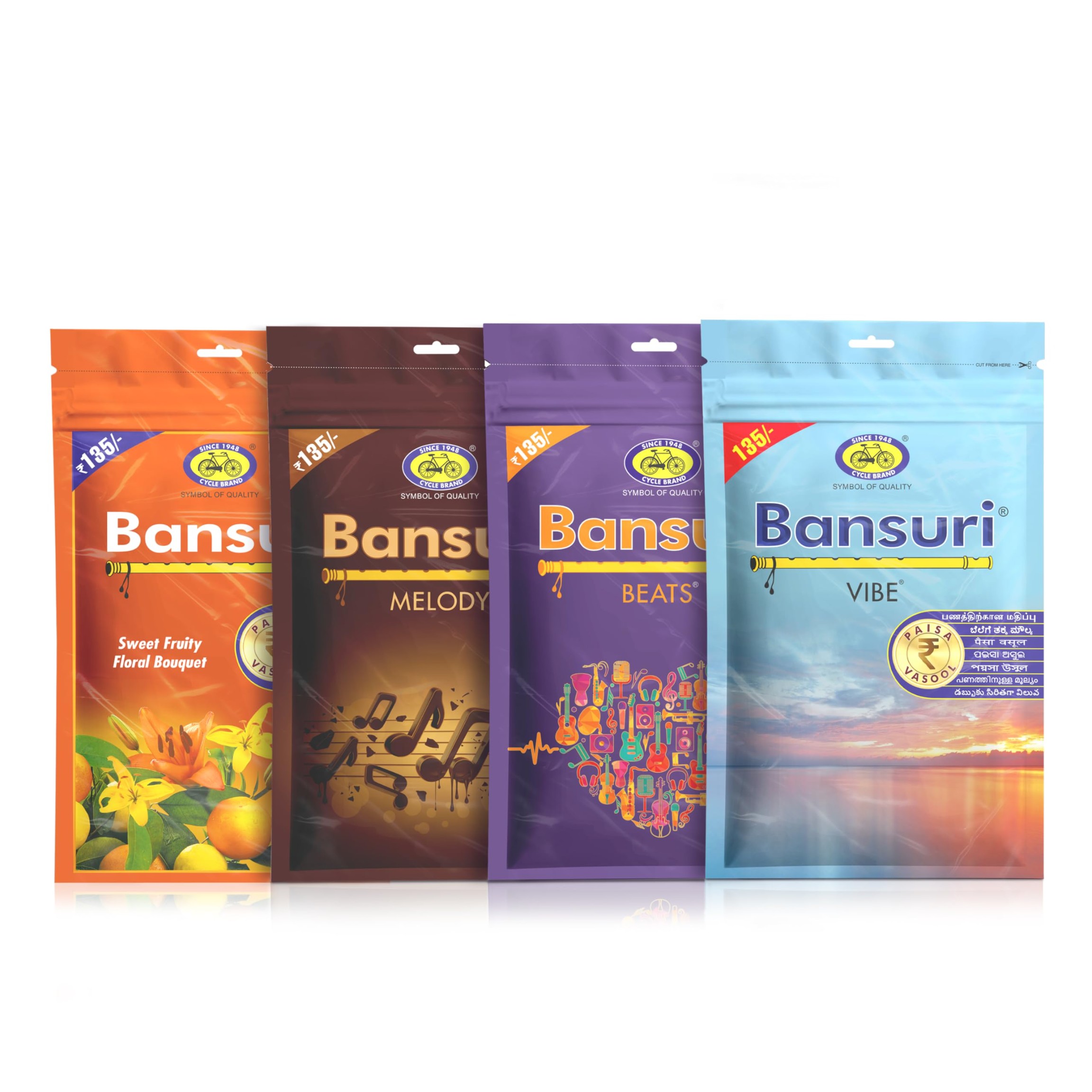 Vibe Air Freshner Power Bag சைக்கில்