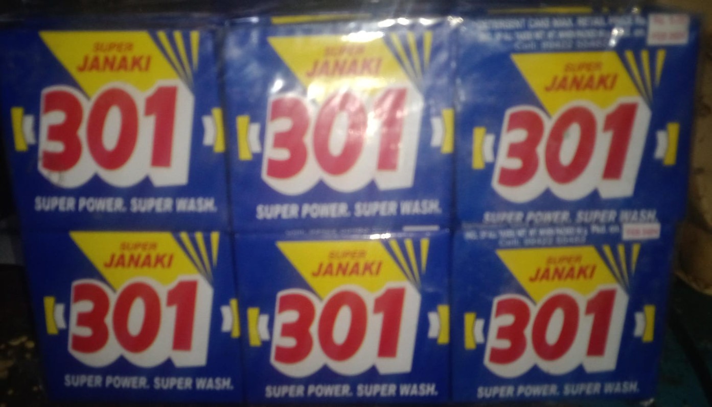 janaki soap set pack