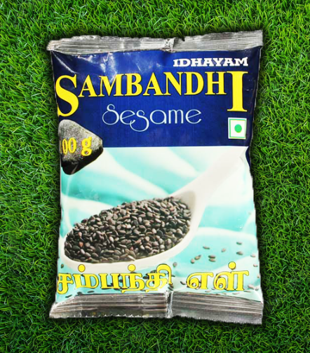 Seasame Black /கருப்பு எள்ளு