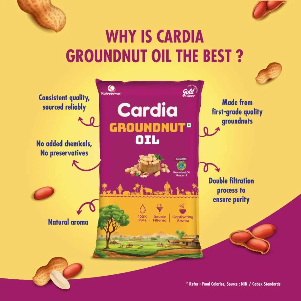 Cardia Groundnut Oil 1LITER கார்டியா க்ரௌனட் எண்ணெய்