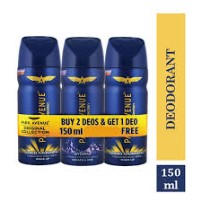 Park Avenue Buy 2 get 1 Free பார்க் அவென்யூ