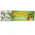 Mangal Deep Jathi malli