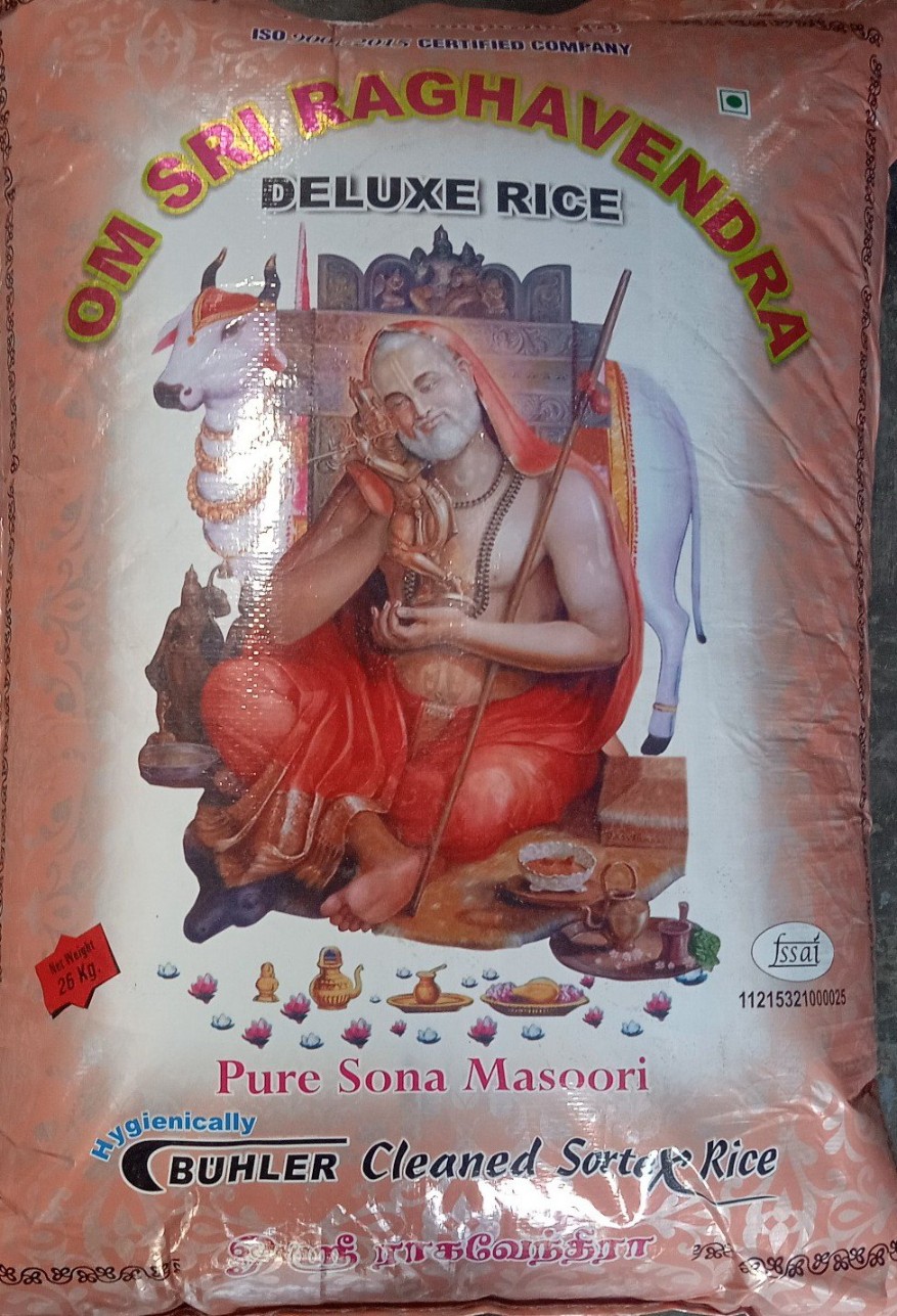 Ragavendhra Rose Rice