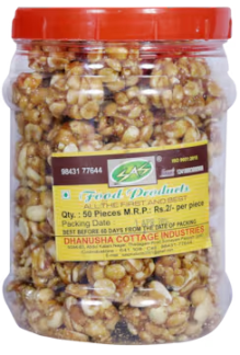 Kadalai Orundai Jar 60pc Peanut Ball கடலை உருண்டை